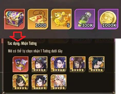 Lẻ ✧ Loan Tin Ra Mắt