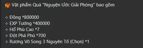 NGUYỆN ƯỚC GIẢI PHÓNG
